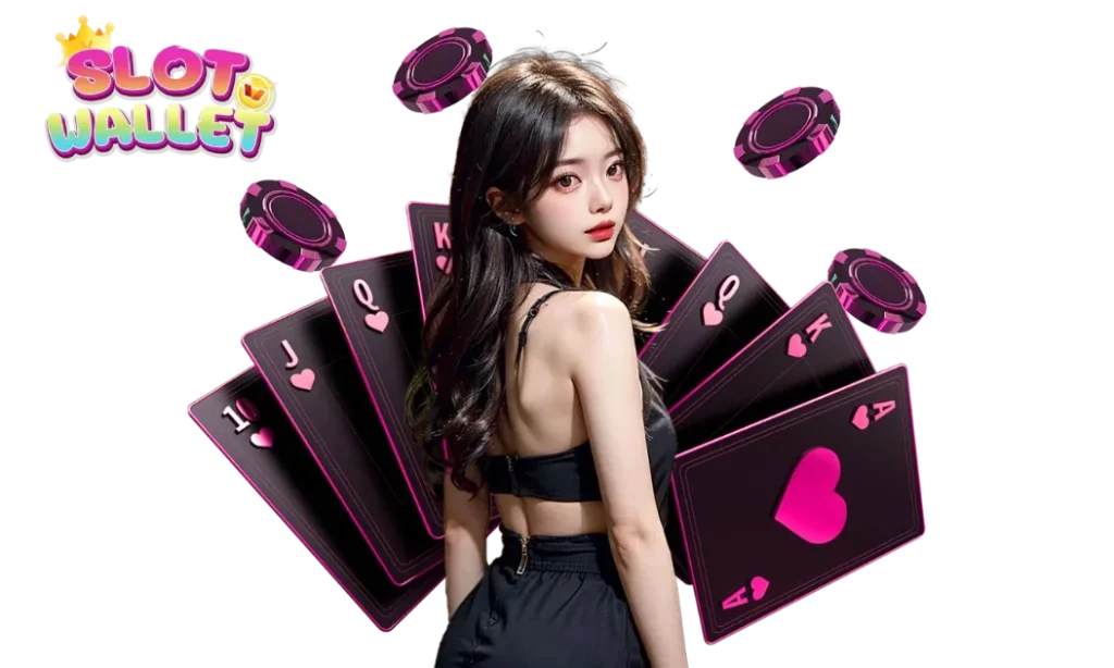 สล็อตแตกง่าย ฝากถอน วอ เลท